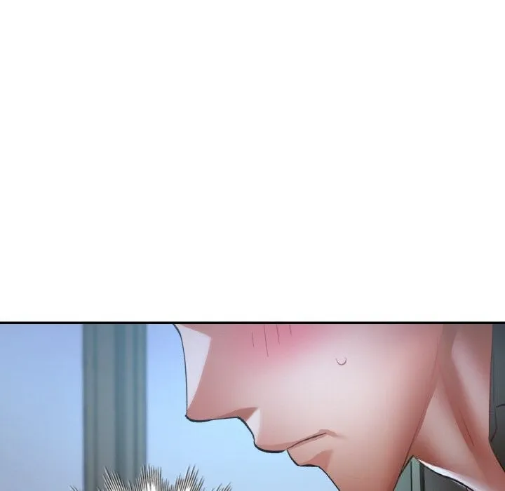 已嫁人的她 第37話 第8页