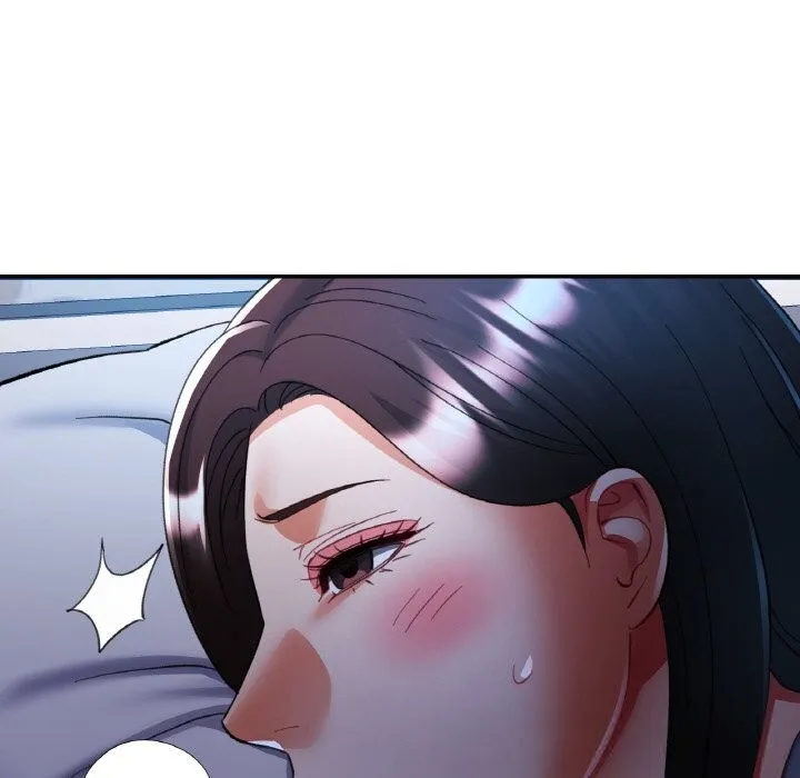 已嫁人的她 第37話 第48页