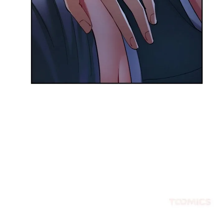 已嫁人的她 第37話 第45页