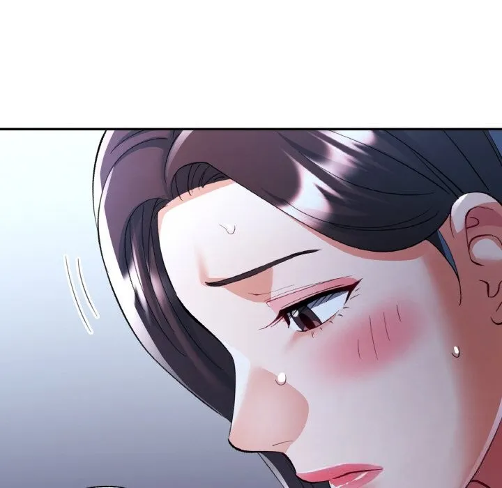 已嫁人的她 第37話 第137页