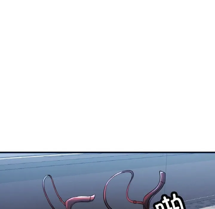 已嫁人的她 第37話 第26页