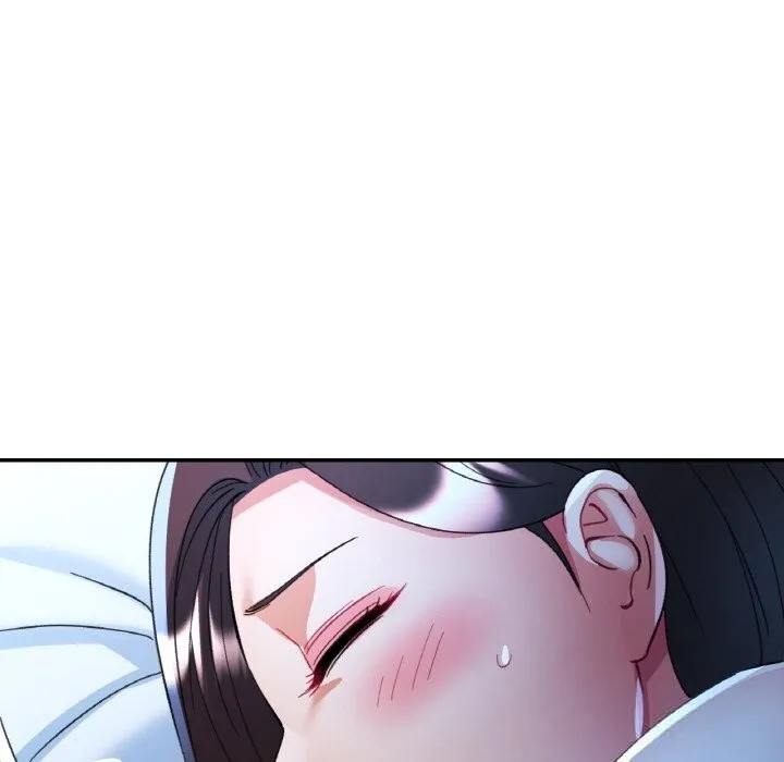 已嫁人的她 第37話 第35页