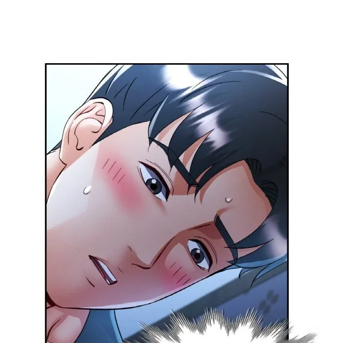已嫁人的她 第37話 第148页
