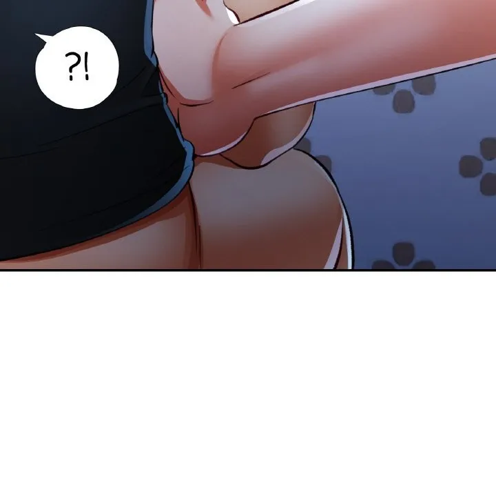 已嫁人的她 第37話 第107页