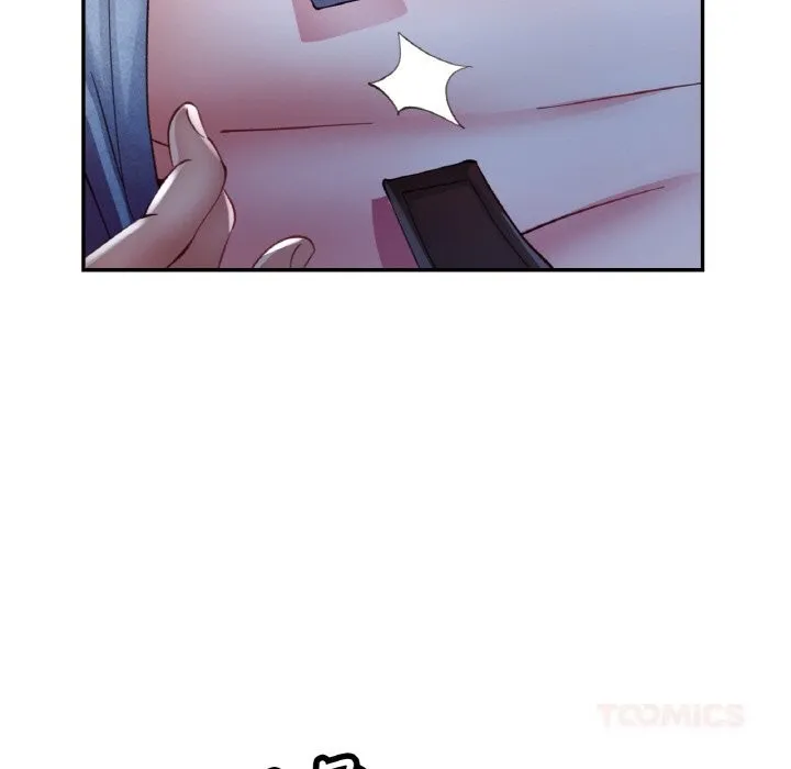 已嫁人的她 第37話 第21页