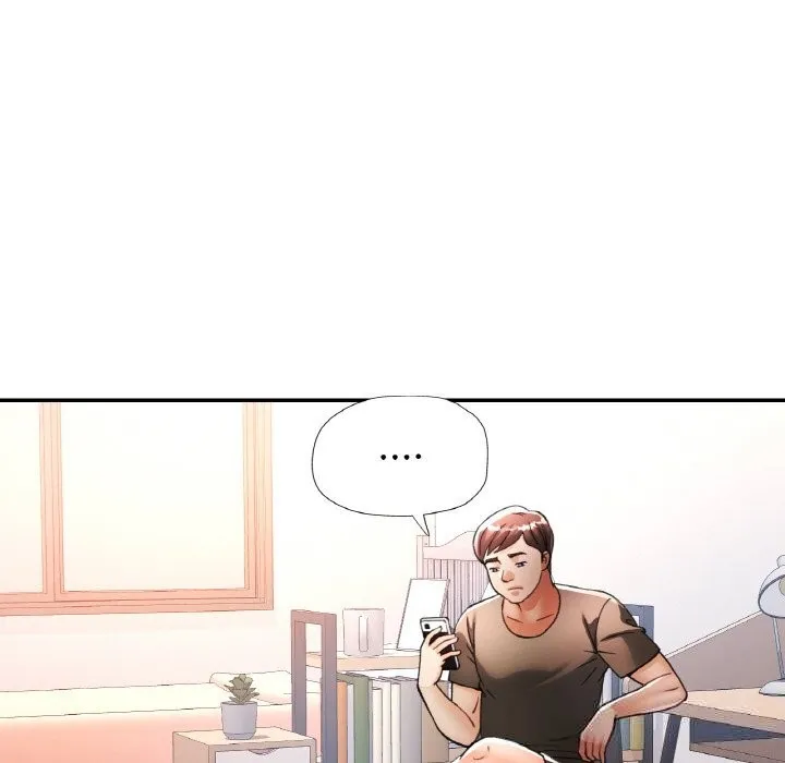 已嫁人的她 第37話 第116页