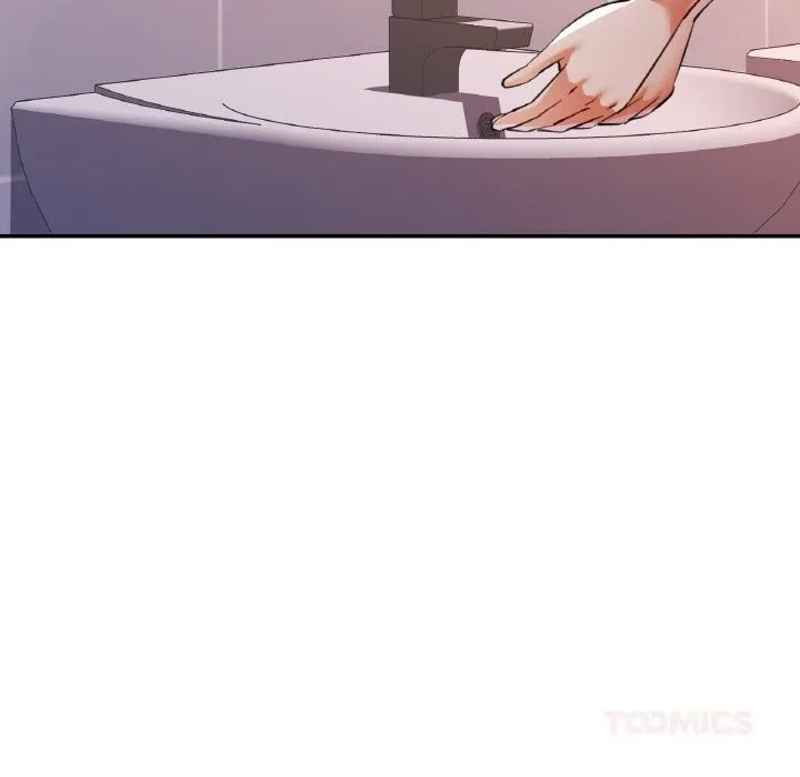 已嫁人的她 第37話 第153页