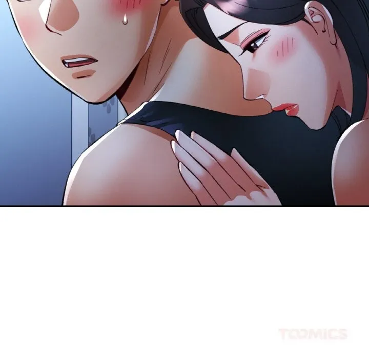 已嫁人的她 第37話 第111页