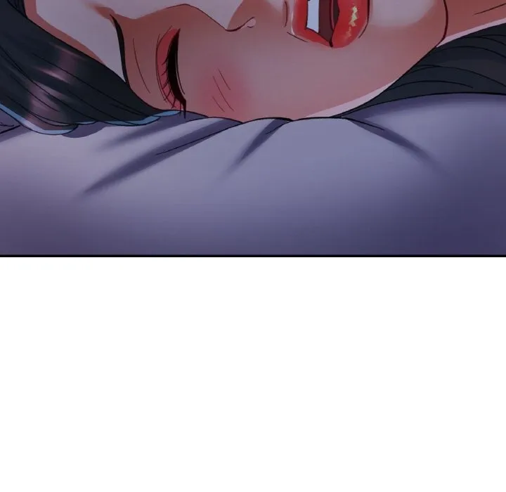 已嫁人的她 第37話 第43页