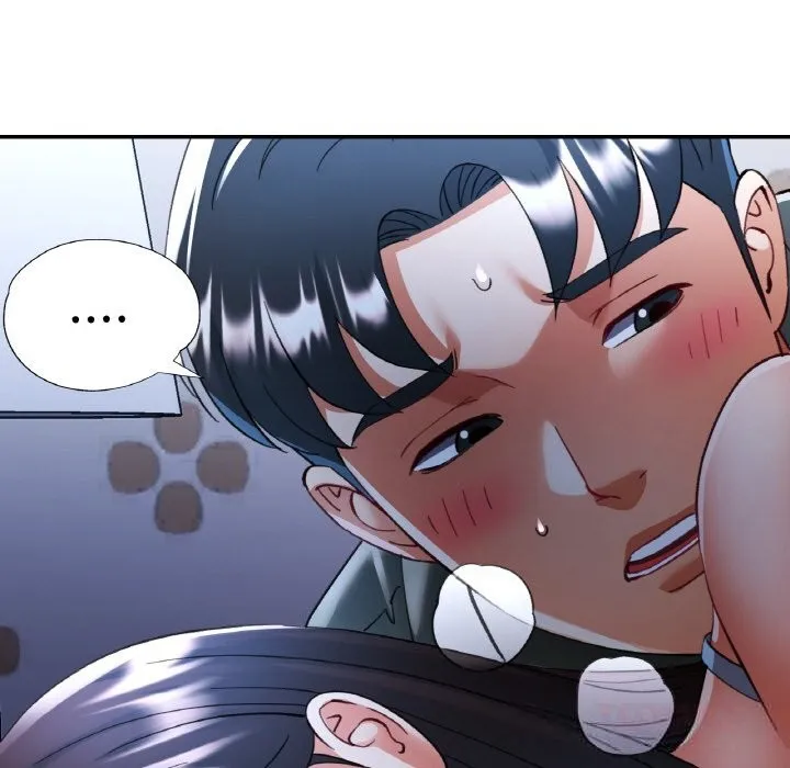 已嫁人的她 第37話 第57页