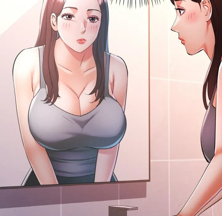 已嫁人的她 第37話 第152页