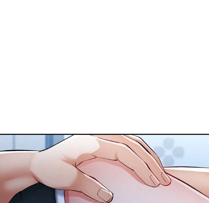 已嫁人的她 第37話 第72页