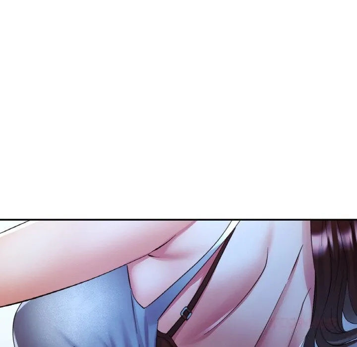 已嫁人的她 第37話 第15页