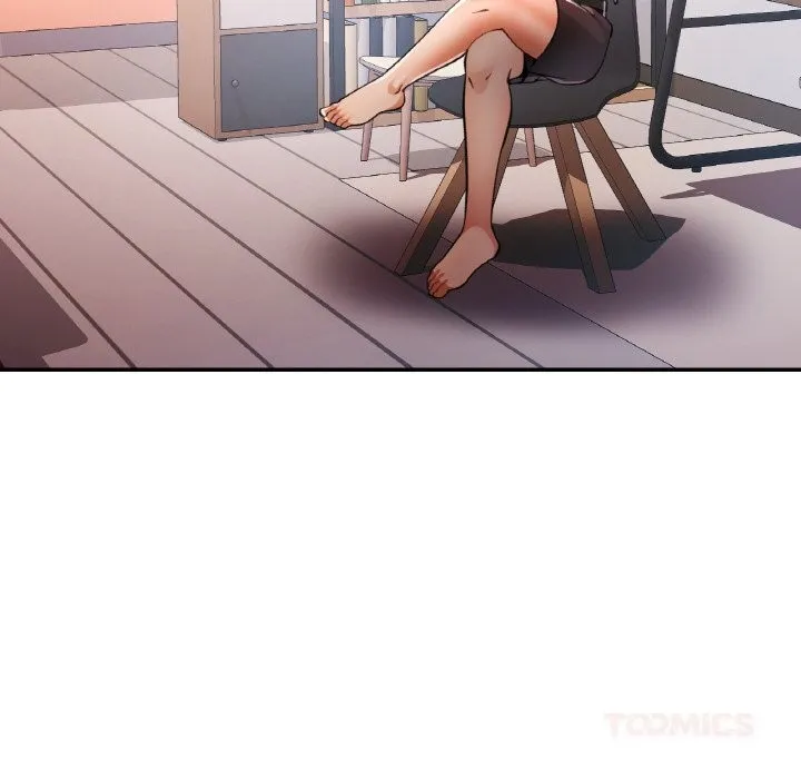已嫁人的她 第37話 第117页