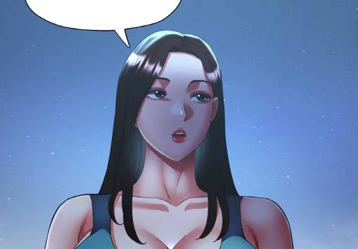已嫁人的她 第47話 第4页