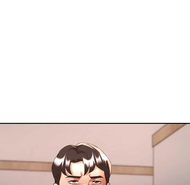 已嫁人的她 第47話 第132页