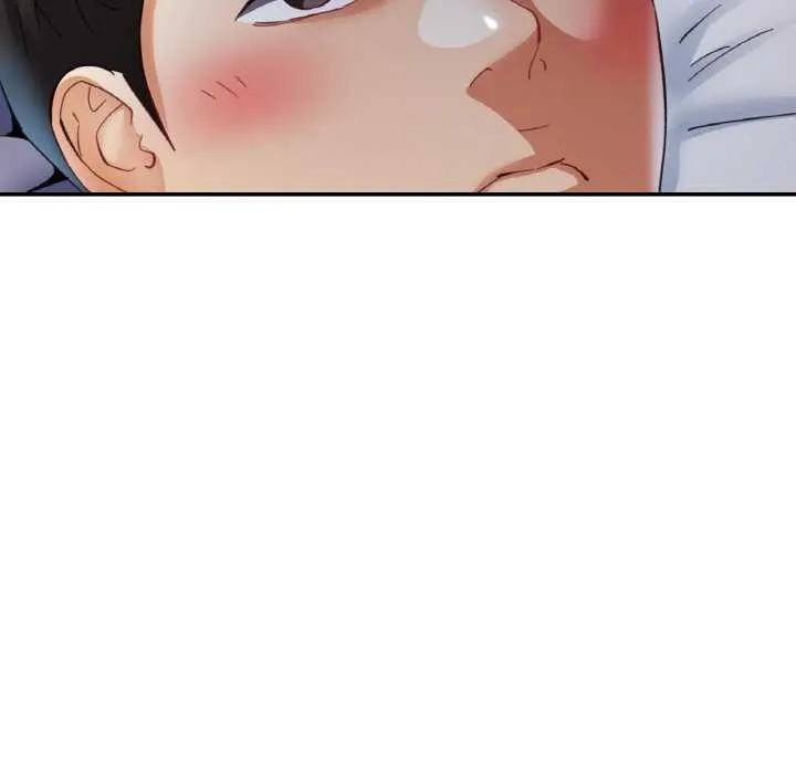 已嫁人的她 第47話 第76页