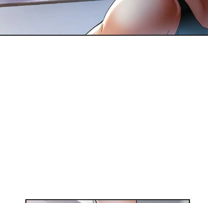 已嫁人的她 第47話 第80页