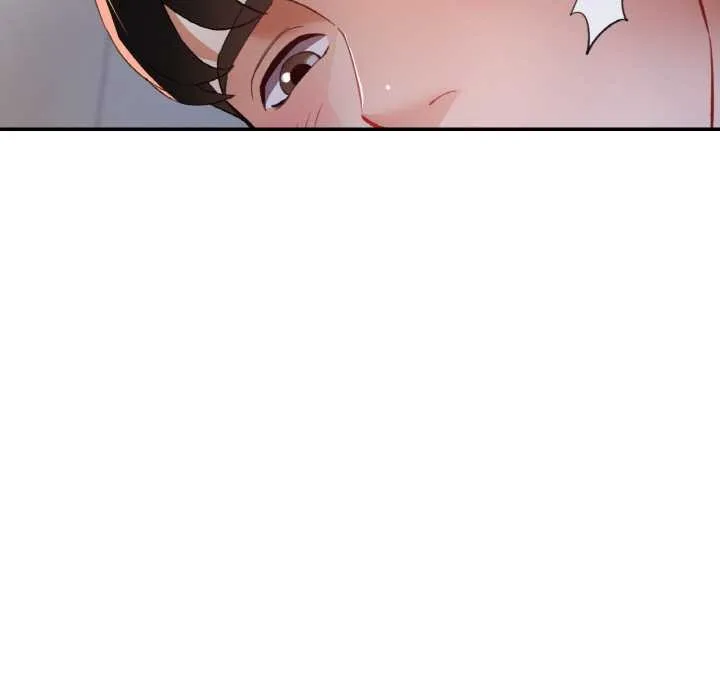 已嫁人的她 第47話 第100页