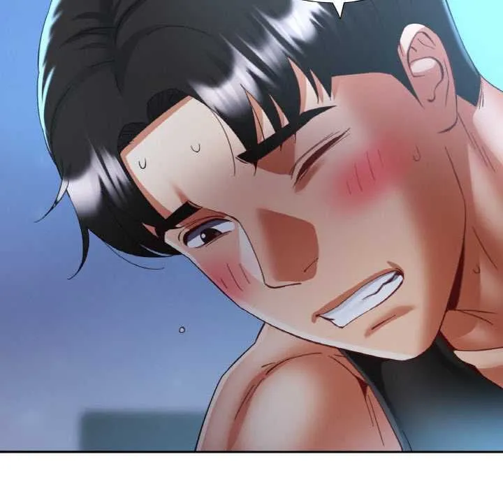 已嫁人的她 第47話 第46页