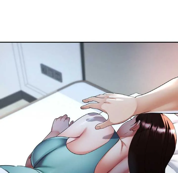 已嫁人的她 第47話 第82页