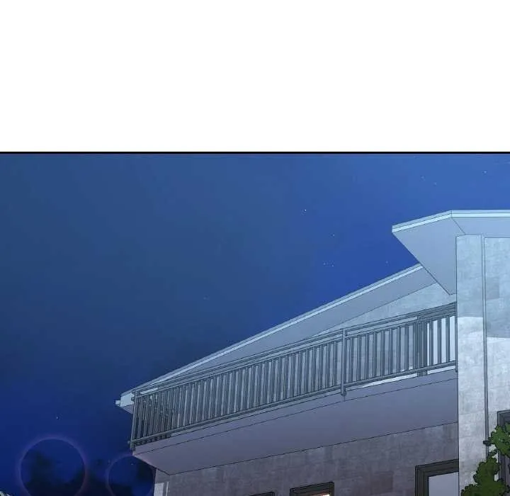 已嫁人的她 第47話 第124页