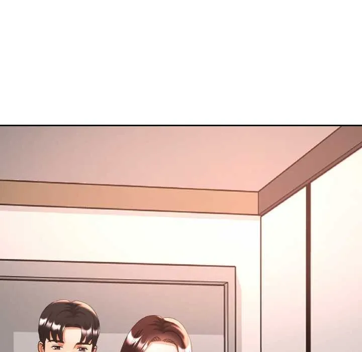 已嫁人的她 第47話 第128页
