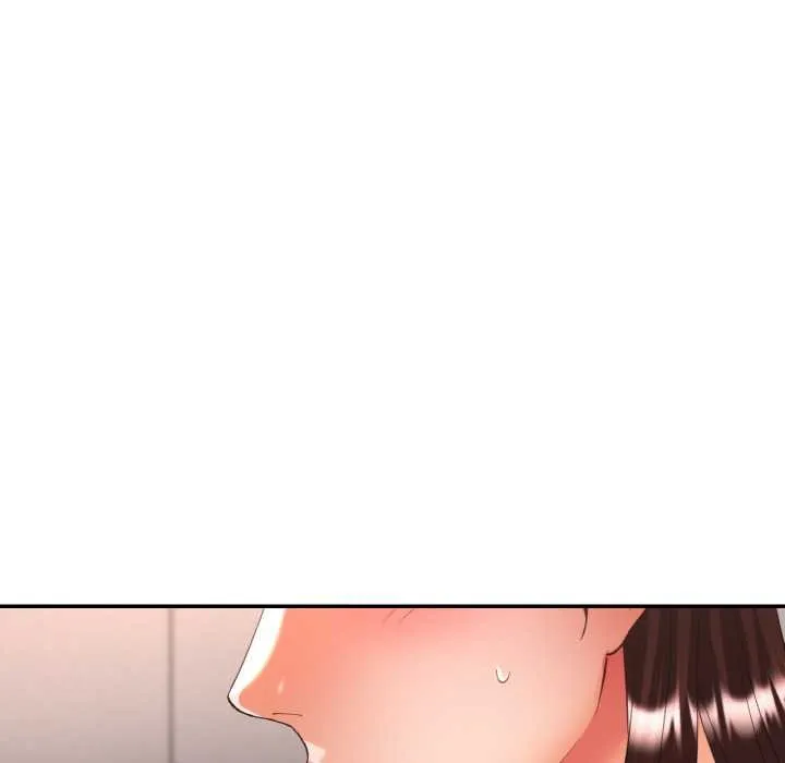 已嫁人的她 第47話 第134页