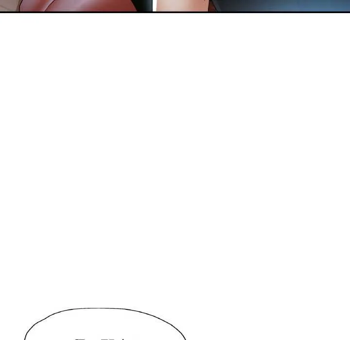 已嫁人的她 第47話 第58页
