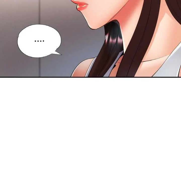 已嫁人的她 第47話 第135页