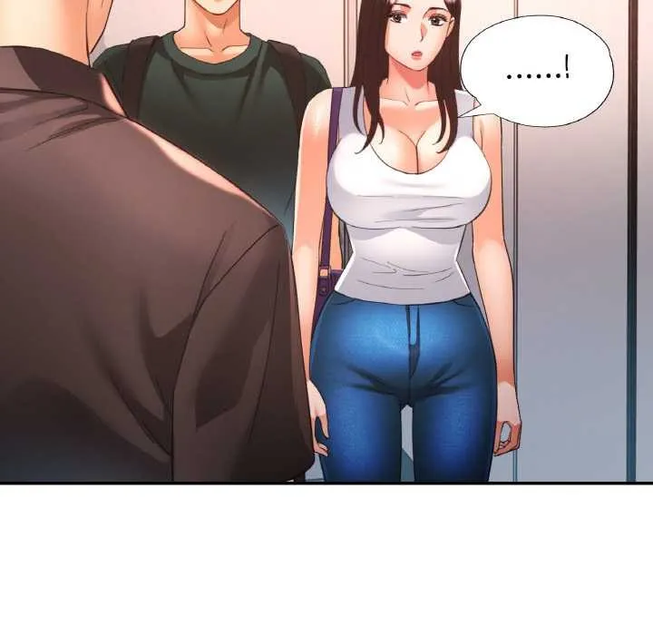 已嫁人的她 第47話 第131页