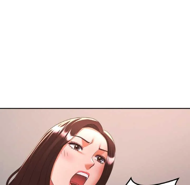 已嫁人的她 第47話 第148页