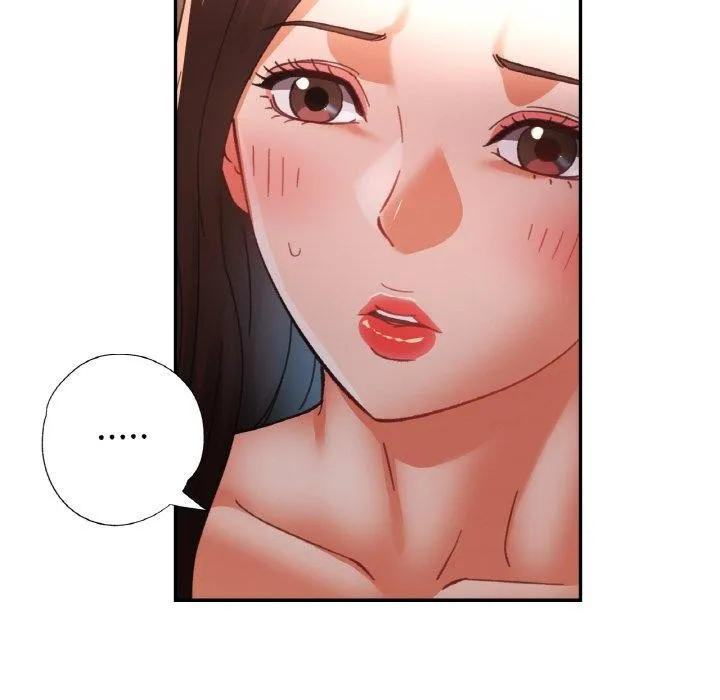 已嫁人的她 第32話 第18页
