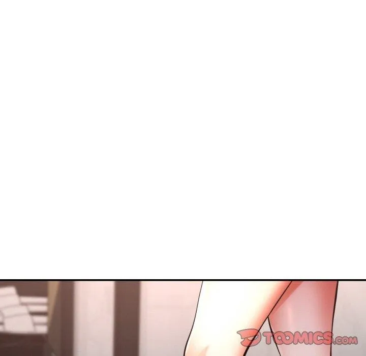 已嫁人的她 第32話 第75页
