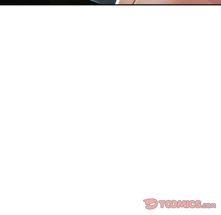 已嫁人的她 第32話 第12页