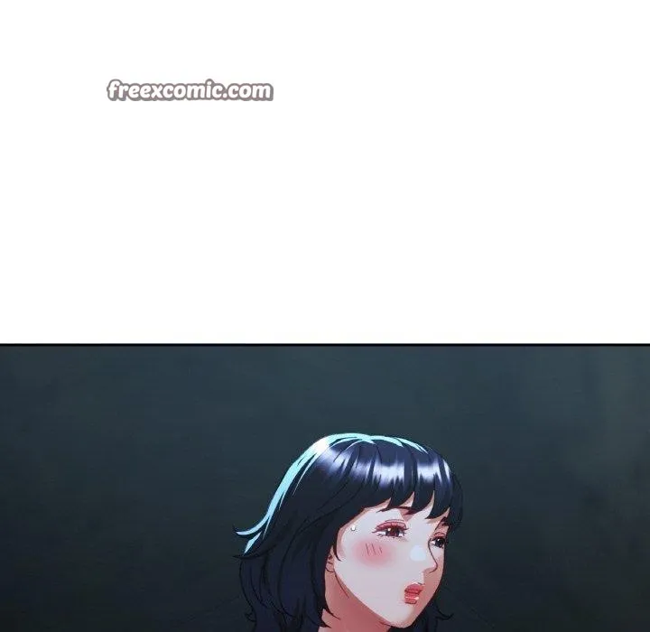 已嫁人的她 第27話 第28页