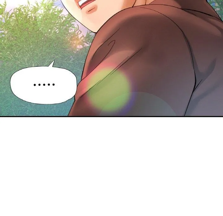 已嫁人的她 第27話 第151页