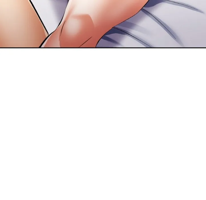 已嫁人的她 第43話 第79页