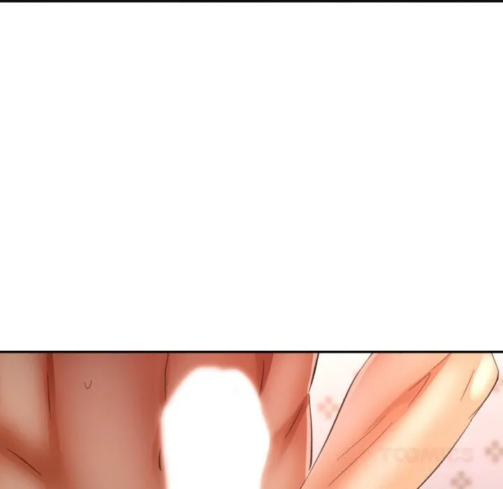 已嫁人的她 第43話 第75页