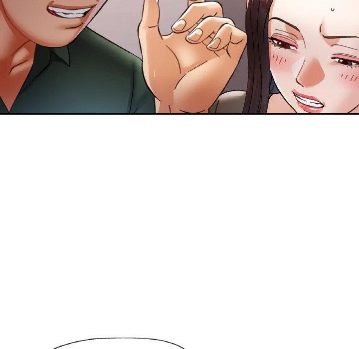 已嫁人的她 第29話 第46页