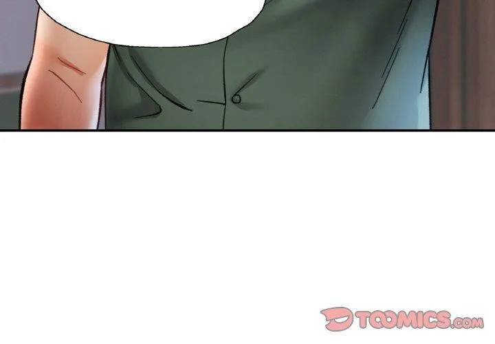 已嫁人的她 第29話 第3页