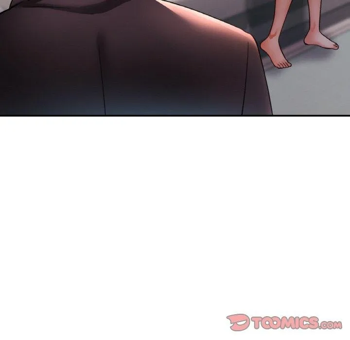 已嫁人的她 第29話 第138页