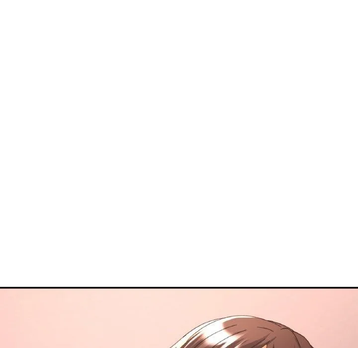 已嫁人的她 第29話 第59页