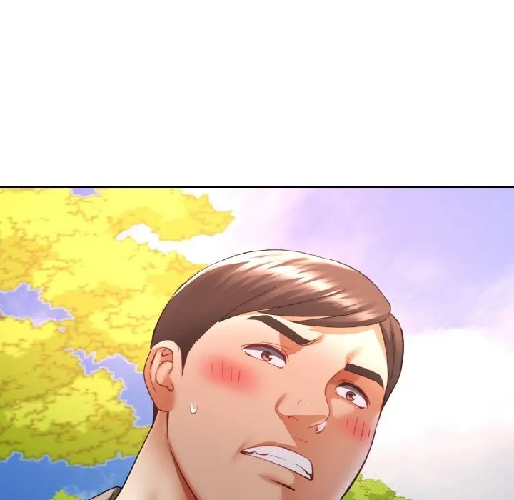 已嫁人的她 第38話 第150页