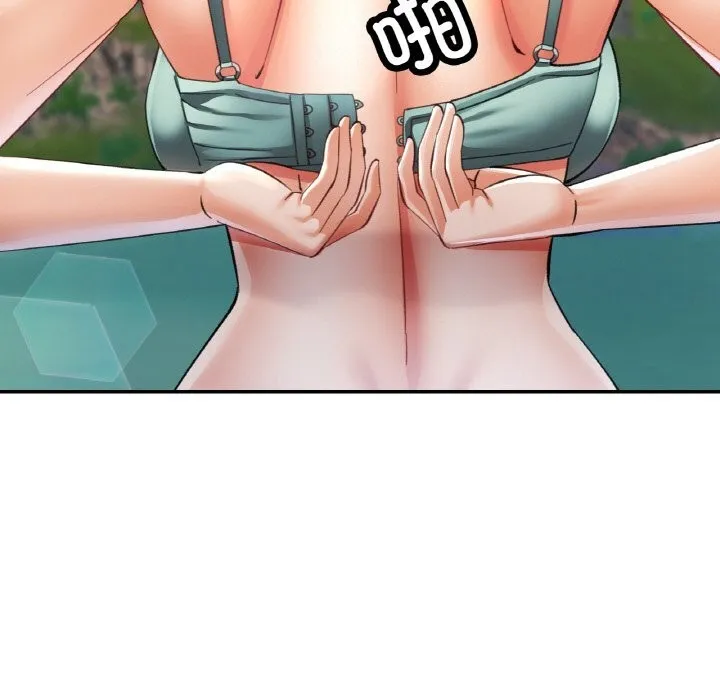 已嫁人的她 第38話 第85页