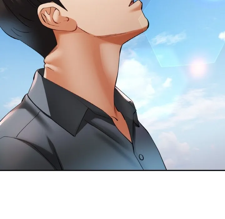 已嫁人的她 第38話 第32页