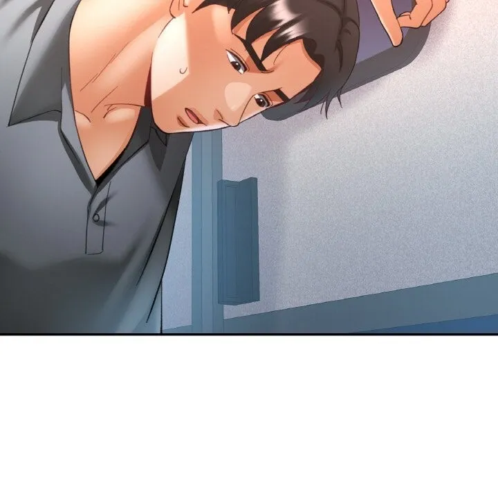 已嫁人的她 第38話 第45页