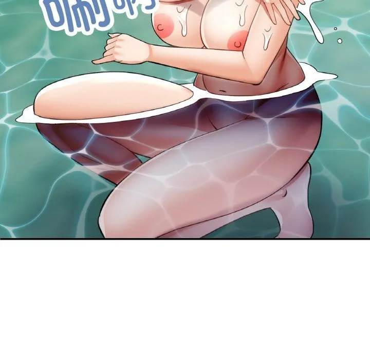 已嫁人的她 第38話 第104页