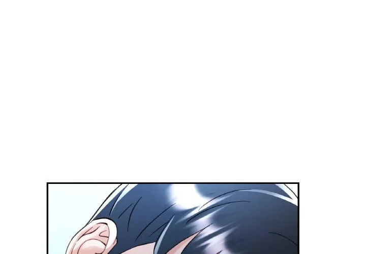 已嫁人的她 第38話 第4页