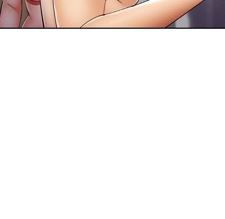 已嫁人的她 第36話 第11页